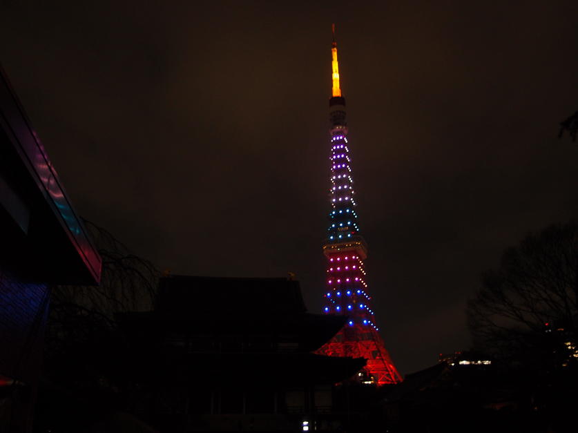 Designleablog 嵐カラーの東京タワー